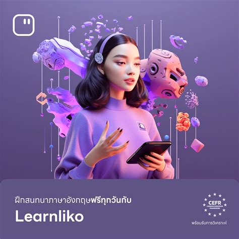 learnliko|LearnlikoSpeakingPartner (@learnliko) .